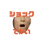 歯医者さんのイラストと写真スタンプ3（個別スタンプ：21）