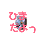 歯医者さんのイラストと写真スタンプ3（個別スタンプ：24）