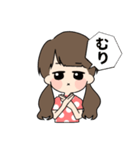 ふたつしばりの女の子（個別スタンプ：5）