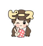 ふたつしばりの女の子（個別スタンプ：7）