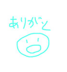 だぁーす（個別スタンプ：6）