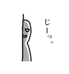 ともぞーです（個別スタンプ：2）