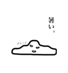 ともぞーです（個別スタンプ：5）