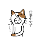 ともぞーです（個別スタンプ：7）
