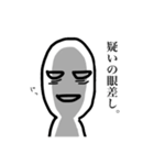 ともぞーです（個別スタンプ：10）