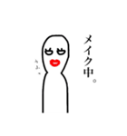ともぞーです（個別スタンプ：12）