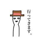 ともぞーです（個別スタンプ：13）