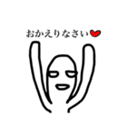 ともぞーです（個別スタンプ：14）