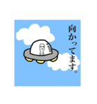 ともぞーです（個別スタンプ：16）