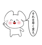 蔑んでくるひとたち（個別スタンプ：5）