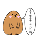蔑んでくるひとたち（個別スタンプ：6）