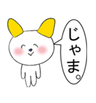 蔑んでくるひとたち（個別スタンプ：9）