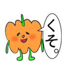 蔑んでくるひとたち（個別スタンプ：18）