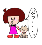 蔑んでくるひとたち（個別スタンプ：19）