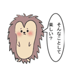 蔑んでくるひとたち（個別スタンプ：20）