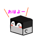 サイコロペンギン（個別スタンプ：1）