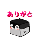サイコロペンギン（個別スタンプ：2）