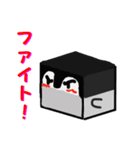 サイコロペンギン（個別スタンプ：3）