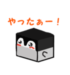 サイコロペンギン（個別スタンプ：5）