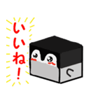 サイコロペンギン（個別スタンプ：7）