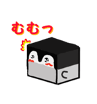 サイコロペンギン（個別スタンプ：8）