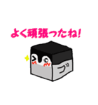 サイコロペンギン（個別スタンプ：19）