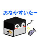 サイコロペンギン（個別スタンプ：21）