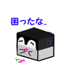 サイコロペンギン（個別スタンプ：22）