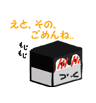 サイコロペンギン（個別スタンプ：23）