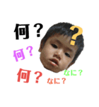 mさんちのスタンプ（個別スタンプ：13）