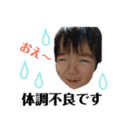 mさんちのスタンプ（個別スタンプ：21）