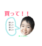 mさんちのスタンプ（個別スタンプ：40）