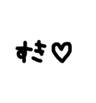 シンプル 手書き 文字（個別スタンプ：18）
