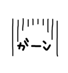 シンプル 手書き 文字（個別スタンプ：21）