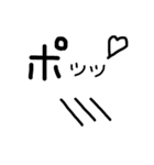 シンプル 手書き 文字（個別スタンプ：22）