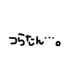 シンプル 手書き 文字（個別スタンプ：25）