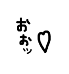 シンプル 手書き 文字（個別スタンプ：27）