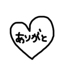シンプル 手書き 文字（個別スタンプ：32）