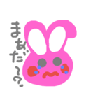 うさちゃん ファイト（個別スタンプ：1）
