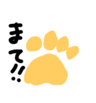 うさちゃん ファイト（個別スタンプ：4）