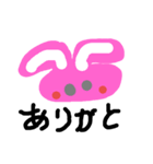 うさちゃん ファイト（個別スタンプ：6）