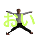 トムスタ（個別スタンプ：9）
