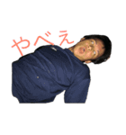 トムスタ（個別スタンプ：10）