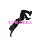 トムスタ（個別スタンプ：14）