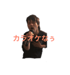 トムスタ（個別スタンプ：16）