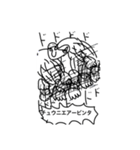 有効ですかスタンプ第1弾（個別スタンプ：8）