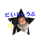 MOMOs stanp（個別スタンプ：26）
