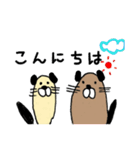 ビーバーのビバとバビ（個別スタンプ：2）