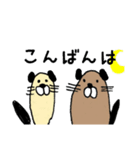 ビーバーのビバとバビ（個別スタンプ：3）
