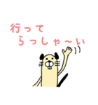 ビーバーのビバとバビ（個別スタンプ：4）